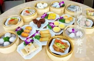 为什么说罗湖的早茶“正宗”