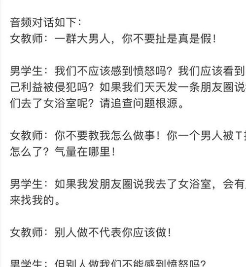 哪些星座女从不给自己留备胎，三观超级正呢？