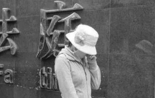 案例一：北京某酒店男服务生的遭遇
