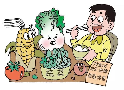 二、 缺乏刺激性的聚会