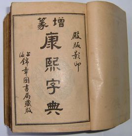 取名新潮流：奇葩都有