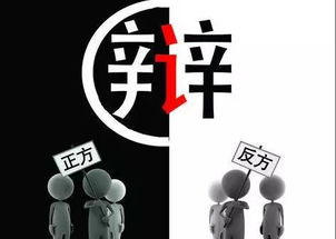 离婚之女人梦之