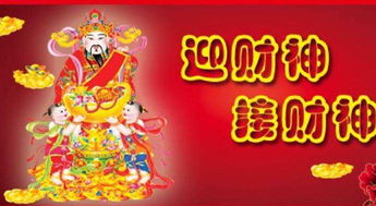 甲申月丁卯日出生的女性命运如何，甲申日丁卯时命运好吗？