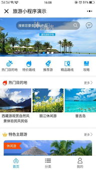 营销推广：别只会喊