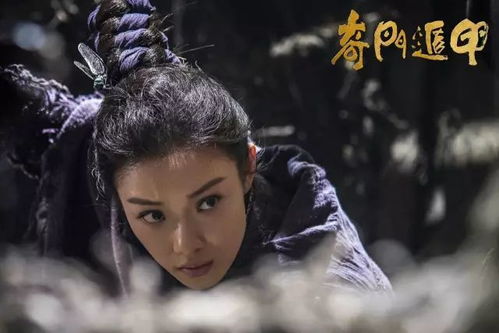 玄学原理大揭秘
