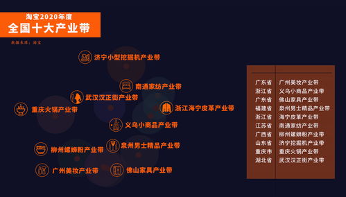 2026年1月4日吉凶如何，万年历上显示结果是什么？