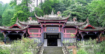 嵊州十王禅寺第十三签解签完整版是什么意思？