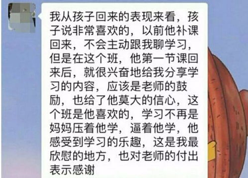 七月初七的情怀