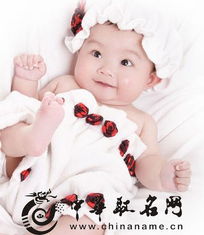 新生儿取名时，如何避开不吉利的字眼？