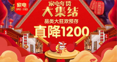 序章：七月十五的“星光”与“阴影”