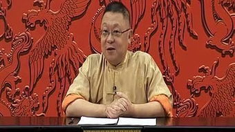 李居明风水讲课,李居明大师讲风水