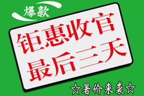 盐城到常州往返旅行套餐市场价格是更多更少个？
