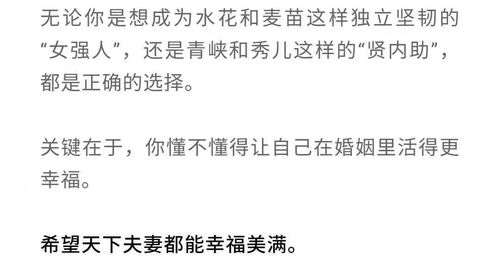 六、 一段无厘头的情感抒发（请忽略）