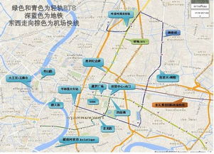 晚上别去Sky Bar！去