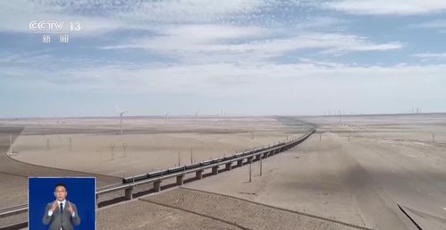 火车站奇遇记：欢迎来到荒野求生