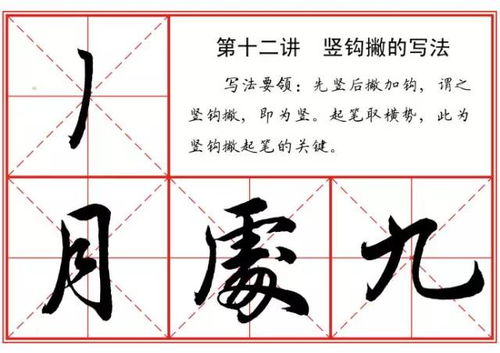 门框插藏毛笔风水好吗,门上放毛笔的风水作用