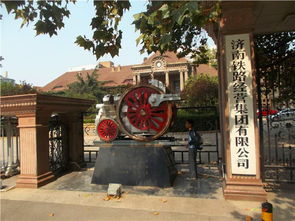 第三天：八大关的欧式建筑， 适合拍照，不适合走路