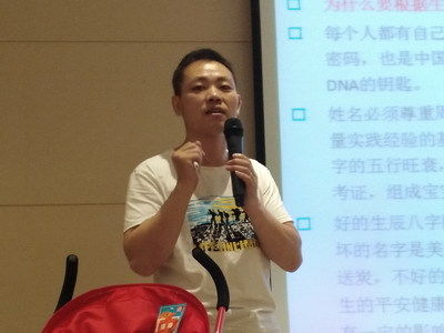 2026年属虎李昊，22年5月出生的宝宝取什么名字好呢？