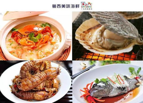 2026年天气玄学预测