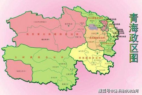 一、 惯与“省会”这个概念