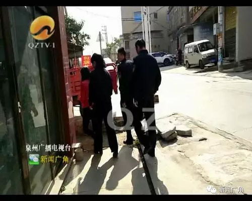 梦到前男友出车祸，这是不是预示着什么不幸的事情即将发生？