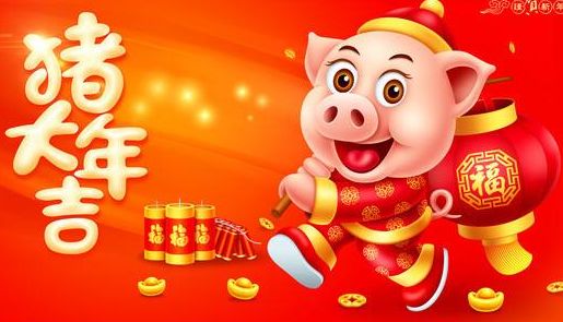 春节拜年禁忌全揭秘，爆款攻略助你吉祥如意！