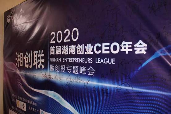 成功的背后
