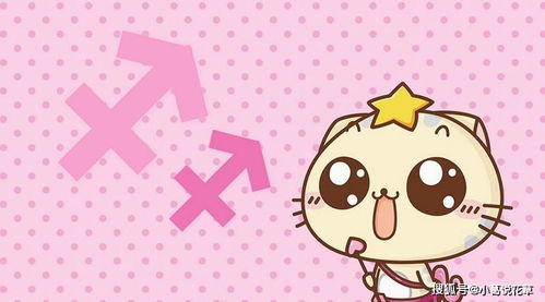 哪些星座报复心强，轻易招惹会后悔，你了解吗？