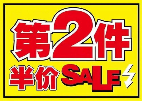 别高兴太早：还有一些细节需要注意