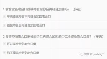 三、这一些方法到底符合法规吗？（答案是绝对不是）