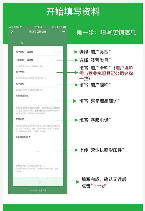 惊掉下巴的省钱记录