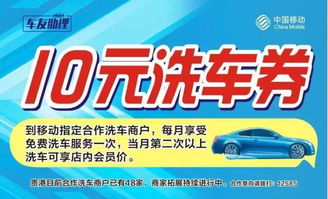 先说车——巴士、火车、飞机，你选哪根线？