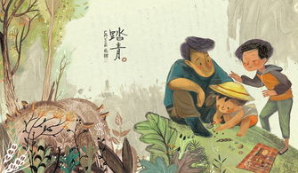 青岛清明：古今交融，清明风俗新潮流