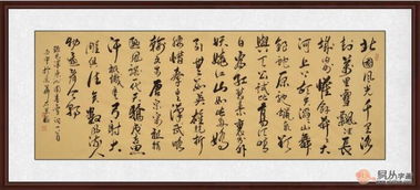 建筑公司挂什么书法,建筑公司摆什么风水摆件招财