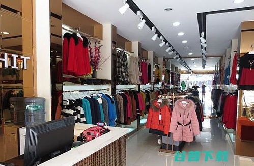 女服装店名字技巧