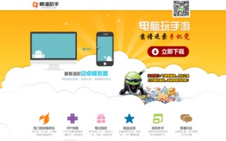 震惊！追星竟然影响旅游业？酒店老板哭晕在吧台！