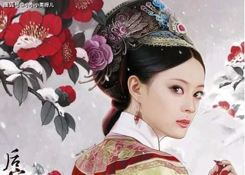第五章：生肖中的本命年劫数