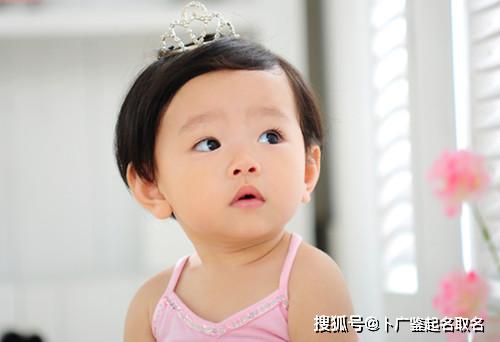 2020年内涵宝宝起名常用字有哪些推荐？