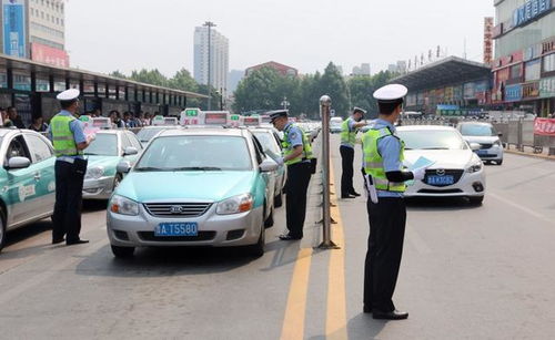 三、 不同交通方式的对比分析 (乱七八糟版)