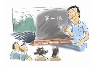 农村风水故事集《风水先生讲农村的故事》中，有哪些令人惊叹的风水案例？
