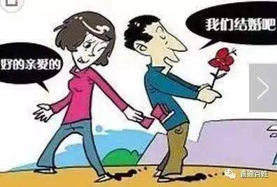 夫妻宫受损：家和万事兴哪嫩实现？
