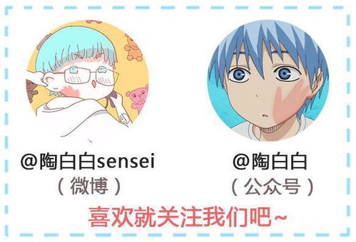 震惊！原来这些星座的人活该被当备胎！看完泪崩了