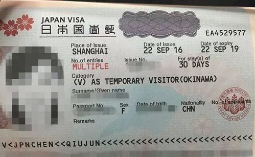 7天行程攻略：平地上的七彩旅程