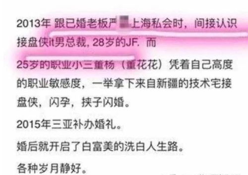 选日子的小秘密，一般人我不告诉他！