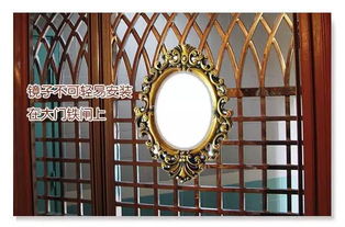 风水镜子为什么变红色,风水镜子为什么变红色