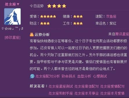 二·二、 随机生成器（伪代码）