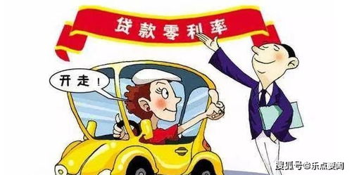 属猴2026年购车选什么吉日最旺？有哪些风水禁忌要注意？