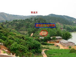 阴宅风水吧,kan阴宅风水价格