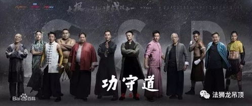 鼓声响起，气氛凝沉