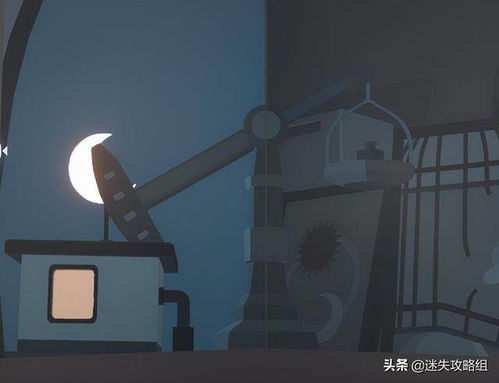 二、 星座配方：如何用星盘调和巴士司机的噩梦